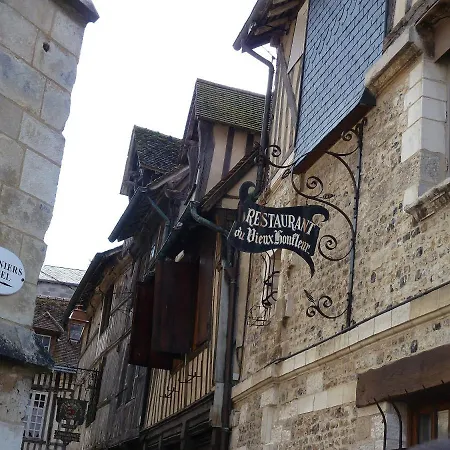 公寓 Le Romantica - Les Romantiques *